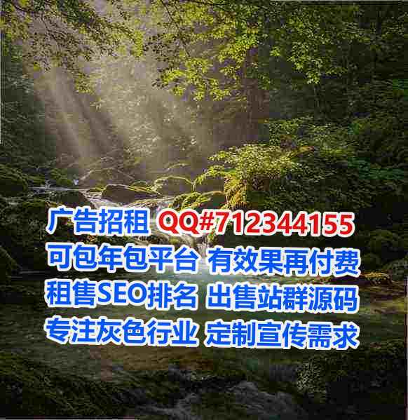 坊子IVF保险代理公司
